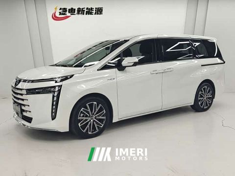 2025 GAC Aion S Plus DM-i 150km PRO - автомобиль из Китая