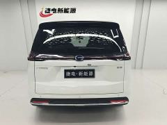 GAC Aion S Plus DM-i 150km PRO - фото 4