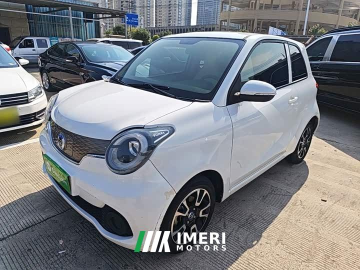Huachen Xinri i03 318km 31.45kWh - ავტომობილი ჩინეთიდან