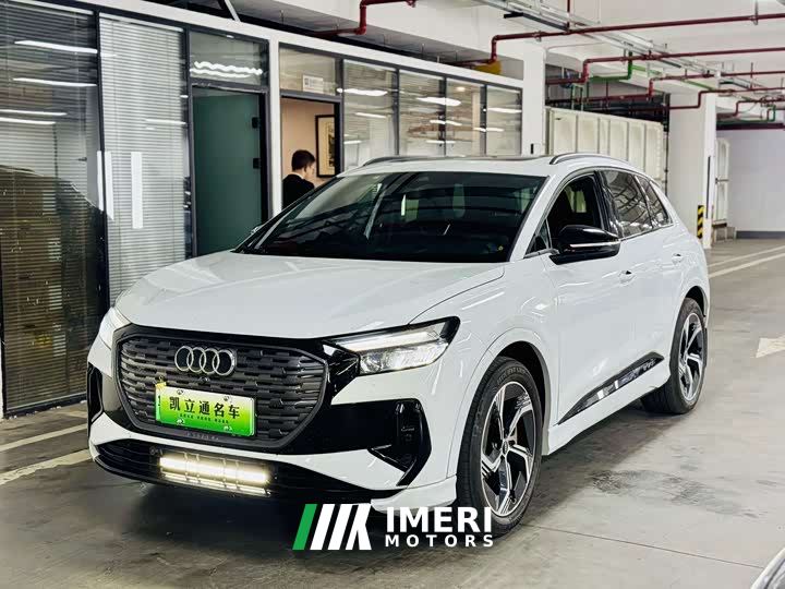 Audi Q4 e-tron 40 e-tron Starlight Night Edition - ავტომობილი ჩინეთიდან