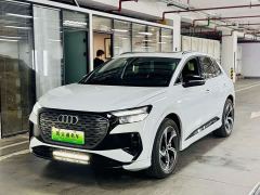 Audi Q4 e-tron 40 e-tron Starlight Night Edition - ფოტო 1