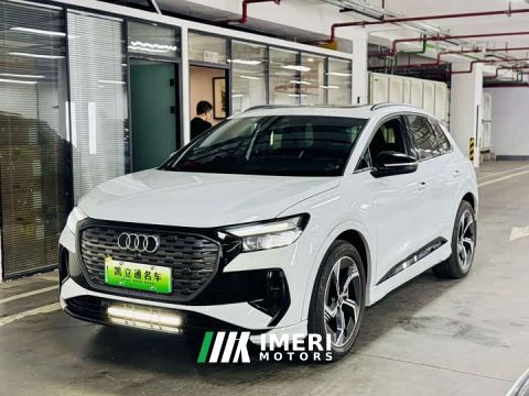 2023 Audi Q4 e-tron 40 e-tron Starlight Night Edition - автомобиль из Китая