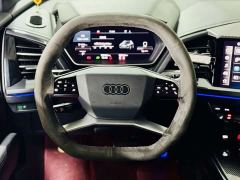 Audi Q4 e-tron 40 e-tron Starlight Night Edition - ფოტო 11