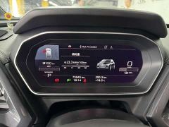 Audi Q4 e-tron 40 e-tron Starlight Night Edition - ფოტო 12