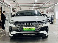 Audi Q4 e-tron 40 e-tron Starlight Night Edition - ფოტო 2