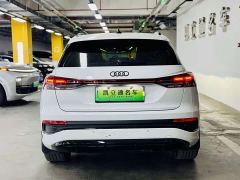 Audi Q4 e-tron 40 e-tron Starlight Night Edition - ფოტო 8