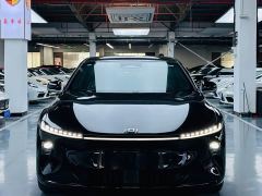 Changan Qiyuan A07 Extended-Range Blue Whale Pure Electric 730 Luxury - ფოტო 2