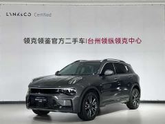 Lynk & Co 01 2.0T Diesel Two-Wheel Drive Pro - фото 1