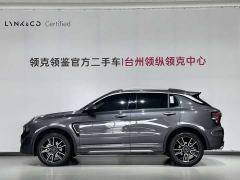 Lynk & Co 01 2.0T Diesel Two-Wheel Drive Pro - фото 2