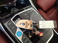 BMW i3 eDrive 35 L - фото 12