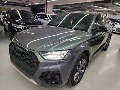 Audi Q5L 40 TFSI Fashion Dynamic - фото 1
