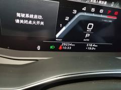 Audi A6L 45 TFSI Premium Dynamic - фото 16