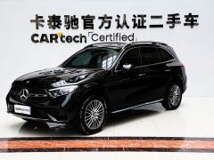 Mercedes-Benz GLC 300 L 4MATIC Dynamic 5-Seater - ფოტო 1