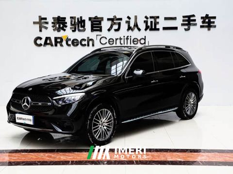 2023 Mercedes-Benz GLC 300 L 4MATIC Dynamic 5-Seater - ავტომობილი ჩინეთიდან