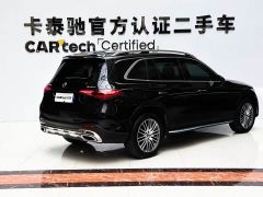Mercedes-Benz GLC 300 L 4MATIC Dynamic 5-Seater - ფოტო 8