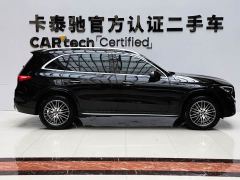 Mercedes-Benz GLC 300 L 4MATIC Dynamic 5-Seater - ფოტო 9