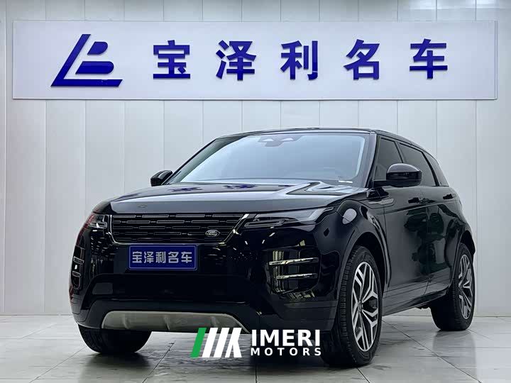 Land Rover Range Rover Evoque Range Rover Evoque L SE Radiance Prestige Edition - ავტომობილი ჩინეთიდან