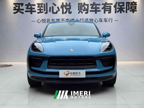 2022 Porsche Macan 2.0T - ავტომობილი ჩინეთიდან