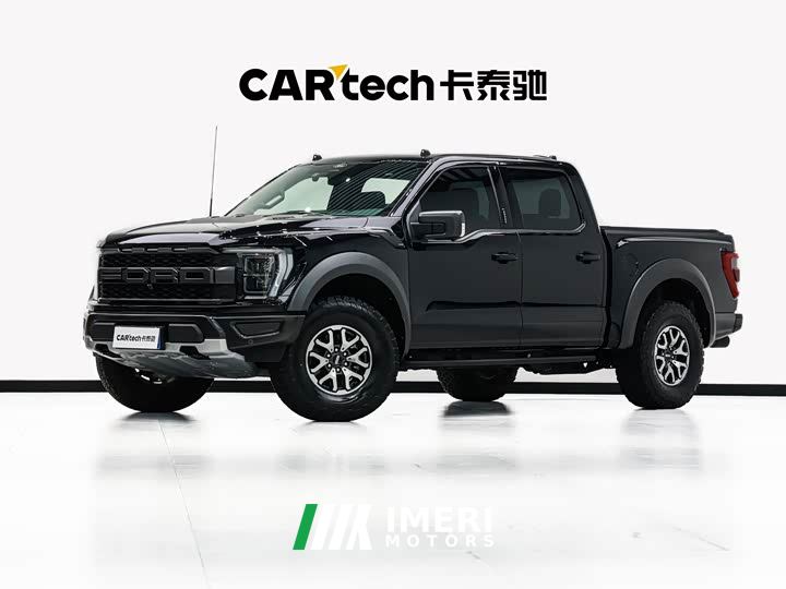 Ford F-150 Raptor 3.5T Raptor - ავტომობილი ჩინეთიდან
