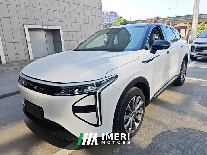 Changan Yaoguang C-DM Global Edition 120 Extended Range FWD - ავტომობილი ჩინეთიდან
