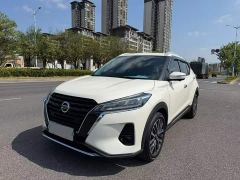 Nissan Kicks 1.5L CVT XV Luxury - ფოტო 1