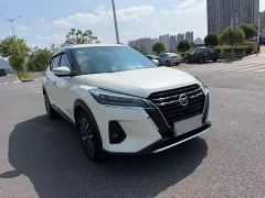 Nissan Kicks 1.5L CVT XV Luxury - ფოტო 7