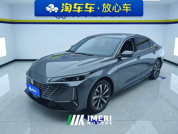 Changan Eado Blue Whale 1.5T 500Bar Luxury - ავტომობილი ჩინეთიდან