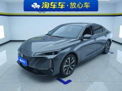 Changan Eado Blue Whale 1.5T 500Bar Luxury - ფოტო 1