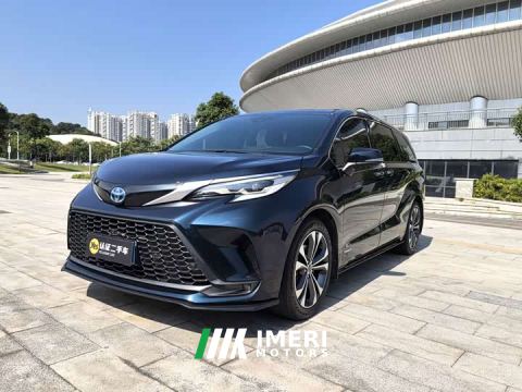 2023 Toyota Grevias 2.5L Hybrid Premium Edition