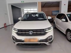 Volkswagen Touran 200TSI DSG Smart Connected Edition - ფოტო 2
