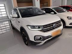 Volkswagen Touran 200TSI DSG Smart Connected Edition - ფოტო 3