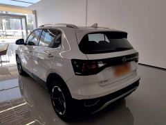 Volkswagen Touran 200TSI DSG Smart Connected Edition - ფოტო 4