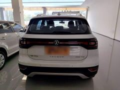 Volkswagen Touran 200TSI DSG Smart Connected Edition - ფოტო 5