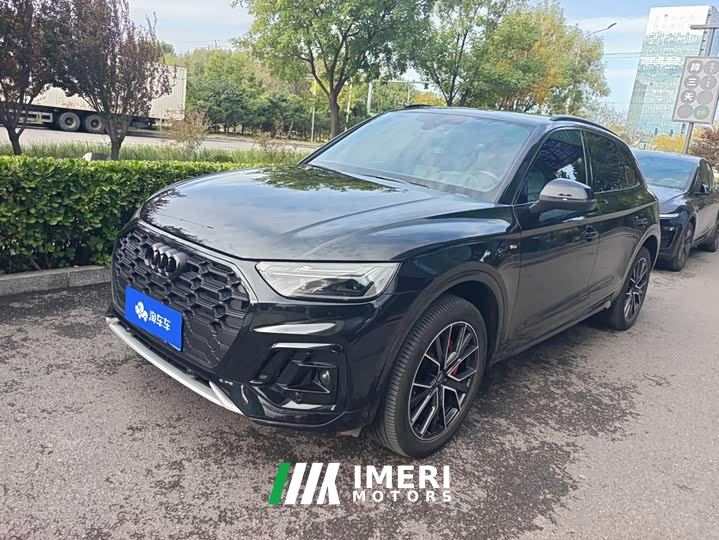 Audi Q5L 45 TFSI Luxury Sport - ავტომობილი ჩინეთიდან