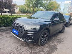 Audi Q5L 45 TFSI Luxury Sport - ფოტო 1