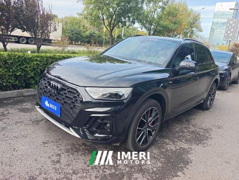 2024 Audi Q5L 45 TFSI Luxury Sport - car from China