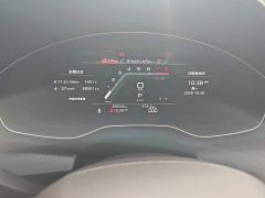 Audi Q5L 45 TFSI Luxury Sport - ფოტო 14
