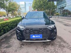 Audi Q5L 45 TFSI Luxury Sport - ფოტო 2