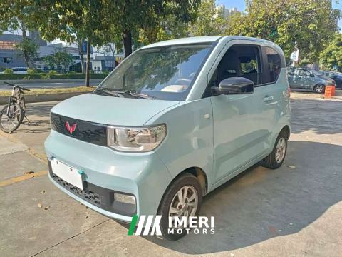 2022 Wuling Hongguang MINIEV Zizai Edition LFP Battery - car from China