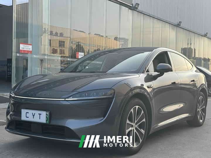 Luxeed Zhiji R7 Pure Electric 667km Pro - ავტომობილი ჩინეთიდან