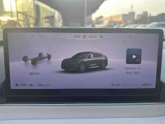 Luxeed Zhiji R7 Pure Electric 667km Pro - ფოტო 7