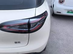 Geely Star Wish 310km Dream Edition - ფოტო 7