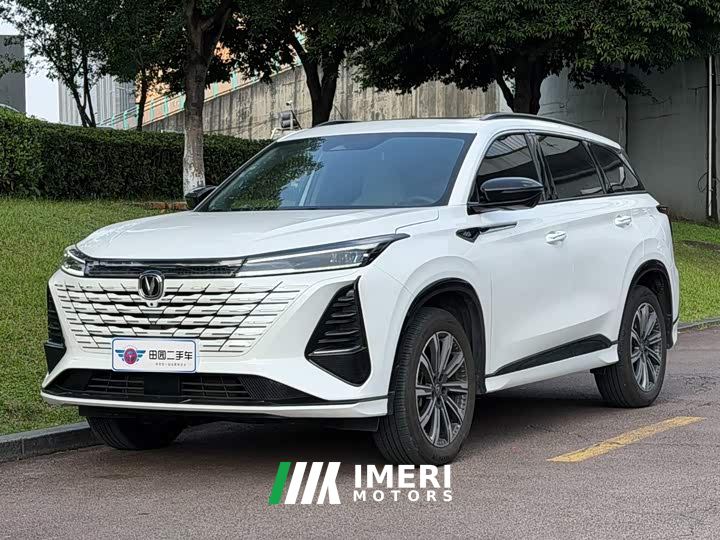 Changan CS75 PLUS Third Generation Champion Edition 1.5T Smart Drive Performance Type - автомобиль из Китая