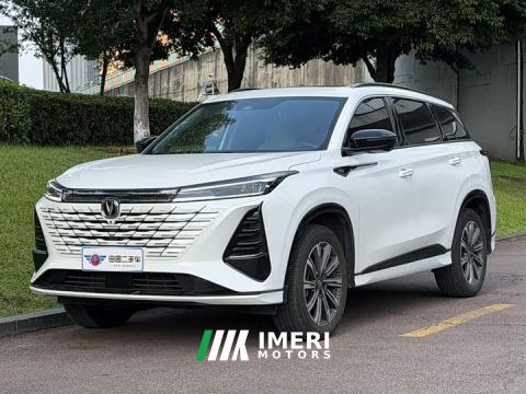 2025 Changan CS75 PLUS Third Generation Champion Edition 1.5T Smart Drive Performance Type - car from China