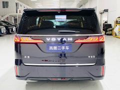 Voyah Avatr Dream Car PHEV AWD Flagship Qiankun Edition - ფოტო 20