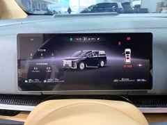 Voyah Avatr Dream Car PHEV AWD Flagship Qiankun Edition - ფოტო 7