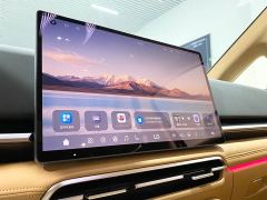 Voyah Avatr Dream Car PHEV AWD Flagship Qiankun Edition - ფოტო 8