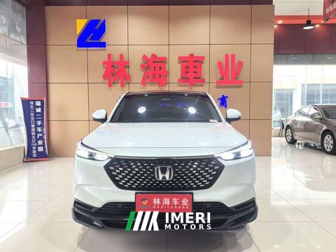 2024 Honda XR-V 1.5L CVT Trend Edition - автомобиль из Китая