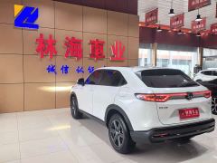 Honda XR-V 1.5L CVT Trend Edition - photo 13