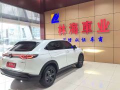 Honda XR-V 1.5L CVT Trend Edition - photo 14